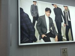 -海澜之家(西铁营万达广场店)