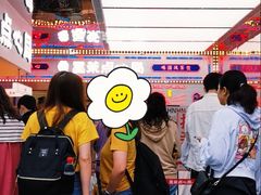-墨茉点心局(国金街店)