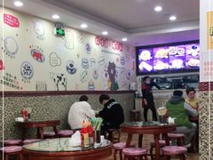 大堂-捷信牛奶甜品世家(柳巷店)