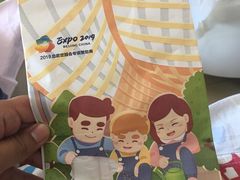 -爸爸糖手工吐司(天津大沽南路店)