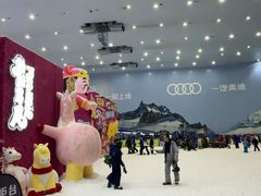 -广州热雪奇迹