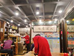 -大漠烤肉(盘旋路店)