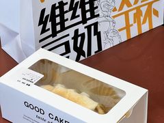 -维维豆奶(金鹰新街口店)