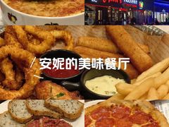 -安妮意大利餐厅(世贸天阶店)