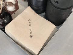 -杯欢制茶(三里屯店)