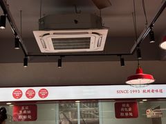 -文武王氏烧饼·无矾油条(西溪路店)