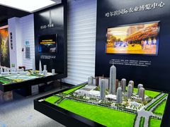 -哈尔滨规划展览馆