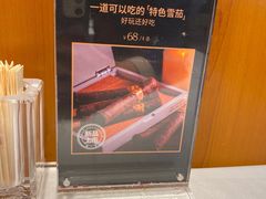 -尚一汤 广东炖汤(金桥国际店)