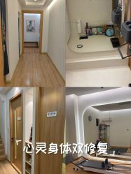 -依灵瑜伽普拉提连锁