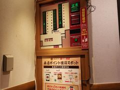 -一兰拉面(梅田阪急东通店)