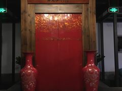 -聚春园驿馆(福州三坊七巷店)