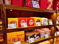 -祥禾饽饽铺·中式糕点(天津河东美福园店)