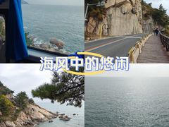 -青岛崂山太清宫