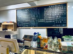 -素乐餐厅