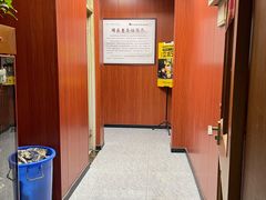 -国医整脊馆(武夷路店)