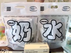 -fishtank鱼缸咖啡(三山街店)