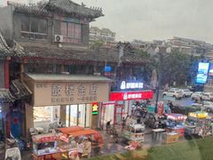 -老员外骨汤火锅(海州古城店)