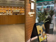 -代数学家algebraist(东吴龙湖天街店)