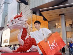 -何师烧烤Pro ·江湖川菜·小龙虾·精酿啤酒(太古里旗舰店)