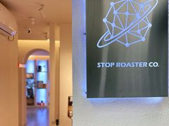 -士多咖啡·Stop Coffee