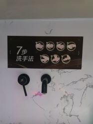 -华臣医疗美容