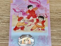-中国工商银行(北京成府路支行)