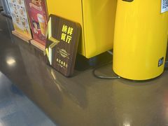 -麦当劳(北苑秋实路店)