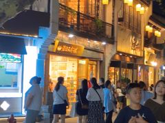 -猫的天空之城概念书店(杭州南宋御街店)