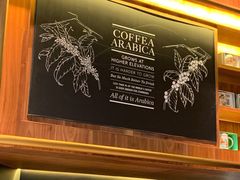 -星巴克(金谊广场店)