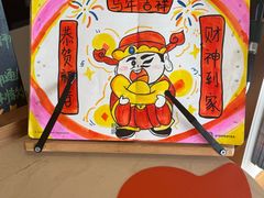 -星巴克(G15苏通大桥服务区西区)