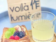 -光作面包Voila Lumiere(中山店)
