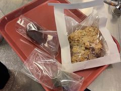 -OUR Bakery(三里屯太古里店)