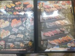 -合点寿司(金虹桥商场店)