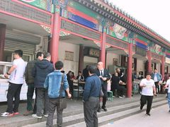 -李小老烧饼(常营民族家园店)
