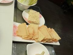 -密友回转自助火锅(中海环宇城店)