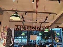 -龙师傅卤炒(天马店)