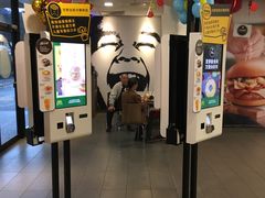 -麦当劳(伟城广场店)