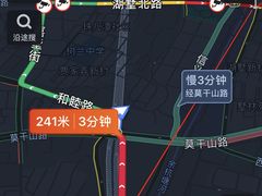 -七欣天(杭州信义坊店)