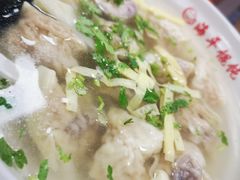 -海平馄饨(逍遥二路店)
