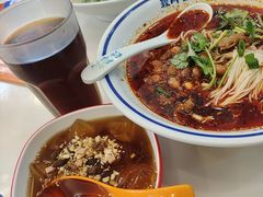 -程胖娃重庆小面(嘉禾金铂店)