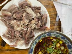 -三中高皇羊肉馆