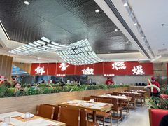 -好好彩啫啫煲·广东小馆(上海七宝领展广场店)