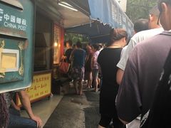 -晶牌烤鸭(延吉东路557弄小区店)