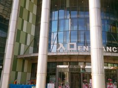 -碧乐城(无锡梁溪店)