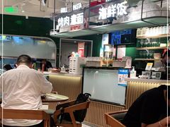 大堂-CRAZYONES西班牙海鲜饭(上海美罗城店)