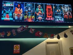 -棂笼·深度沉浸密室(武汉旗舰店)