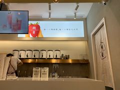 -树夏(金楠天街店)