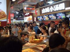 -周小亮丁家坡洋芋(全国总店)