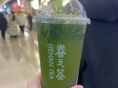 -眷茶(大卫城10楼店)