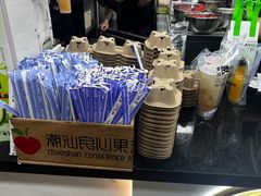 -潮汕良心果汁(金新北路店)